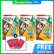 Seven Eight | (3 ชน) ผลตภณฑยอมผมแบบไมมส ดงซงเจยวกว รนเซเวนเอท ขนาด 60 กรม (สทองแดงเบอร 4.5) + แถมฟรถ