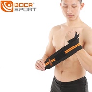 Dây quấn cổ tay có móc Boer 1538 (1 đôi)