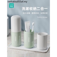 [88VIP Exclusive] Travel Wash Cup Student Toothbrush Toothpaste Storage Cup Travel Essential Portabl