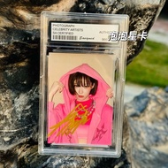 AESPA Signature Photo WINTER Autograph Photo 10cm Promotional Photo Birthday Gift