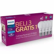 Philips LED 12w 12 watt Philips LED Bulb (1 package contains 4 pcs)