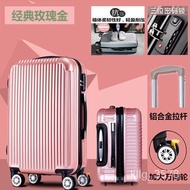 🍅Trolley Case24Inch22Student Luggage Men's and Women's Suitcase Boarding Bag20Inch26Inch Password Suitcase Leather Suitc