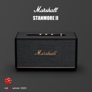 🎵รับประกัน 3 ปี🎵 MARSHALL KILBURN II BLACK & BRASS ลำโพงบลูทูธ M18 ปรับเสียงแหลม / เสียงเบส กันน้ำกล