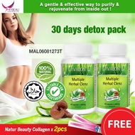 AVALON Multiple Herbal Clenz 60capsules ( 2 bottles) - Slimming Detox
