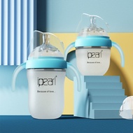 Baby Bottle Full Soft Shock-resistant Baby Bottle Easy Weaning Anti-colic Anti-choking Steam Boil Sterilization Baby Bottle