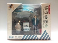 1/32 Tiny微影 雪山雪糕車 & 香港雪糕車