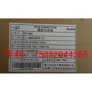 Ferra Correction Square Capacitor 105J 50V 1.0 uf 1uf 50v 63v P5MM Braided Tape