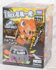 [預訂2204] Takara Tomy - Pop-up Pirate：Jurassic World T-Rex 危機一發：侏羅紀世界 霸王龍