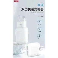 Xo-L78 Fast Charging Phone Adapter