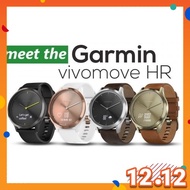 Garmin Vivomove HR Stylish Hybrid Smartwatch SPORT