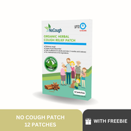 1 box (12patches) NoCough Organic Herbal Cough Relief Patch No Cough Organic Herbal 12 hours Cough R