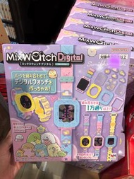 一減再減‼️角落生物DIY兒童手錶 Mix Watch Digital Sumikkogurashi