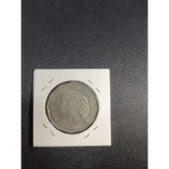 Limited Edition Only 1981 Australia 50cents