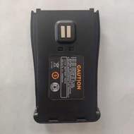 Baofeng 888H Walkie-Talkie Battery Original Battery