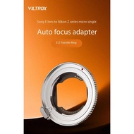 VILTROX E-Z Lens Adapter E Mount lens to  Z Mount Auto Focus Adaptor for Z mount Mirrorless Cameras