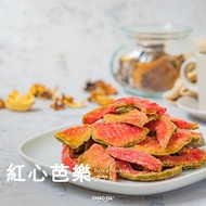 [CHAO DA Super Large Food] -Dried Guava Dried Fruit/Guava/Seasonal Limited