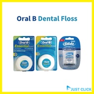Oral B Dental Floss Waxed Mint Glide Essential Oral Care Dental Floss Floss Gigi Oral B