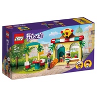 2 Kids &lt; LEGO &gt; LT 41705 Friends Heartlake City Pizza Shop Good Assemble Building Blocks Original Price June 529