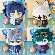 GANTUNGAN [Ready] 10cm ZZZ Dumpling Plushie doll keychain Lighter Wise Harumasa zenless zone zero VO