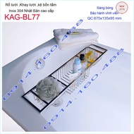 Kệ xà phòng bồn tắm nằm KAG-BL77 kệ xà phòng cho bồn tắm massage cao cấp inox Kace SUS304 Nhật