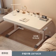 兒童學習桌 可升降簡約小學生書桌