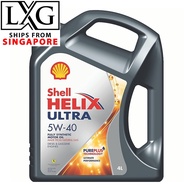 Shell Helix Ultra 5W-40 Engine Oil (4 Litres)