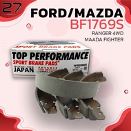 Rear Brake Caliper FORD EVEREST/RANGER 4WD/NEW 2WD 4WD/MAZDA FIGHTER 4WD/BT50 4WD-Code BF1769S-TOP P