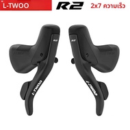 LTWOO R9 2x1 0/R7 2x10/R5 2x9/R3 2x8/R2 2x7 ความเร็วจักรยาน Shifters คันโยกเบรคจักรยานสําหรับ shiman