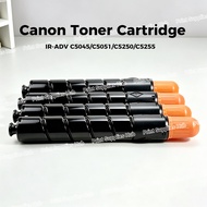 NPG-45 IR-ADV C5045/C5051/C5250/C5255 Canon Toner Cartridge