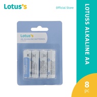 Lotus's AA Alkaline Batteries (8 pcs)