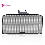 Motorcycle Accessories Radiator Grille Guard Cover Protection for  GSX-S750 GSR750 GSX-S750Z GSX-S 7