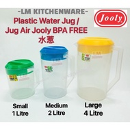 PLASTIC WATER JUG / JUG AIR PLASTIK 1L 2L 4L BPA FREE / WATER PITCHER / KENDI AIR / FRIDGE JUG JOOLY
