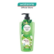 GINVERA World Spa Japanese Green Tea &amp; Tea Tree Shower Scrub 750ml