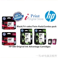 ☌♟HP 680 BLACK/COLOR/TWIN PACK/COMBO PACK INK CARTRIDGE [100% ORIGINAL]