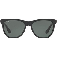 RB4184 Square Sunglasses, Black/Green, 54 mm
