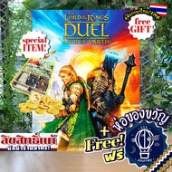 [สินค้าขายดี พร้อมส่ง] 7 Wonders The Lord of the Rings - Duel for Middle-Earth / Organizer ภาษาไทย/E