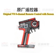 WLtoys รถ RC 104010 104006 104026 550คลื่น ESC มอเตอร์ควบคุมระยะไกลชิ้นส่วนเดิมกุญแจล็อค