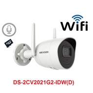 Hikvision DS-2CV2021G2-IDW(D) 2MP Wireless Outdoor Audio Fixed Bullet Netwok Camera - Hikvision Wire