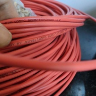 (50 meters) Japanese single core wire 12awg copper plated