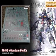 [Dl Model] Water decal UC20 RX-93 Gundam Ver.Ka/Nu (MG)