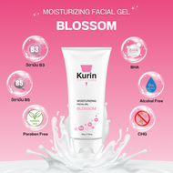 [Gift Set] Dary VIt E + Kurin Care FACIAL GEL + Seoul Derma Aloevera Gel + Dary Collagen 3 ซอง