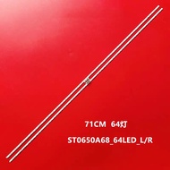 SONY KD-65X8500F KD-65X8500G LED TV BACKLIGHT NEW READY STOCK KD-65X8500 65X8500F 65X8500G