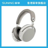 Sennheiser MOMENTUM 5 Wireless 無線主動降噪藍牙耳機 白色