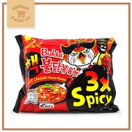 ☏●✼Samyang Buldak 3X Spicy Flavor Instant Korean Fire Noodles