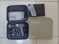 OSIM uGun X-Sports 筋膜槍套組