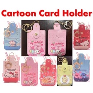Cartoon card holder / Ez-link Access Card Pass Card Key Chains