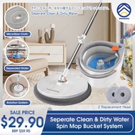 ODOROKU Clean Water Spin Mop and Bucket with Wringer Set Stainless Steel Home Cleaning Mop with Separate Dirty and Clean