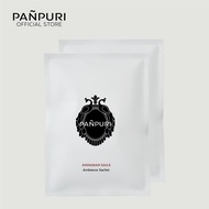 PANPURI Ambience Perfume Sachet ปัญญ์ปุริ ถุงหอมปรับอากาศ ถุงหอมรถยนต์