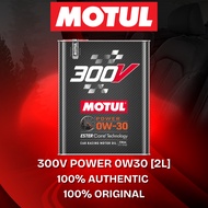 🚗MOTUL 300V POWER 0W30 2L