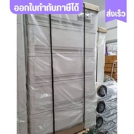 ตู้ลิ้นชัก4ชั้น 5ชั้น สีพลาสเทล สีขาว ถ่ายจากสินค้าจริง สินค้าพร้อมส่ง sumo ซูโม่ กันหนู กันแมลงสาป 